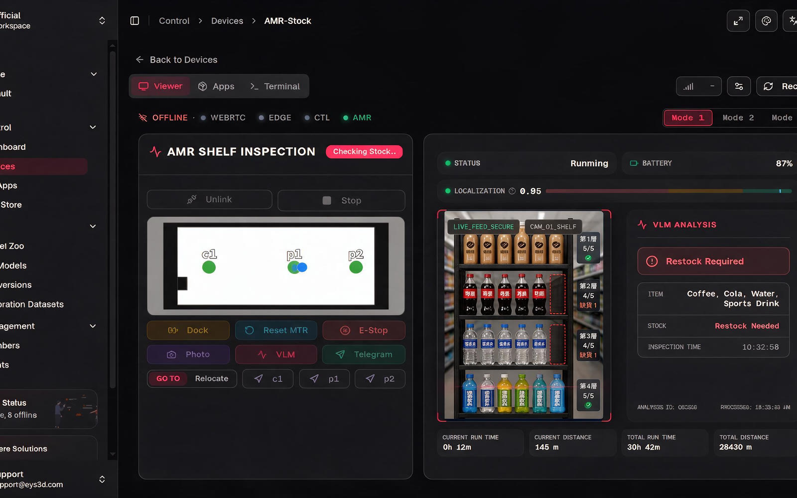 ライブ AMR 棚点検 — VLM による補充分析付き WebRTC 映像